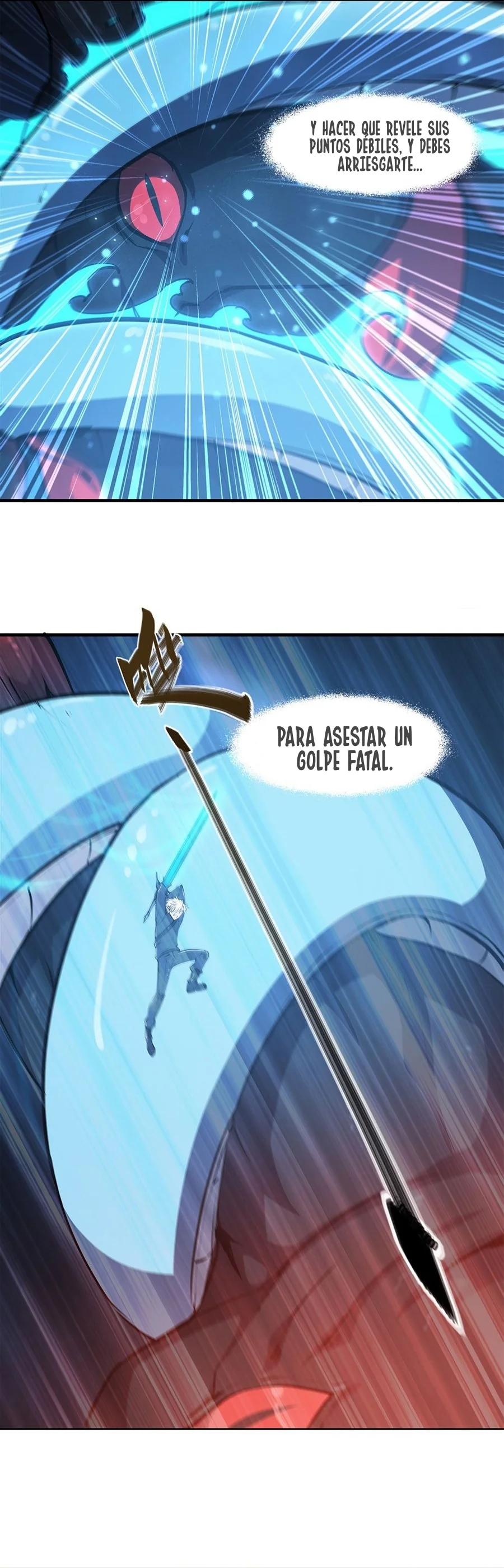 The Blood Princess And The Knight Capítulo 166 - Page 13