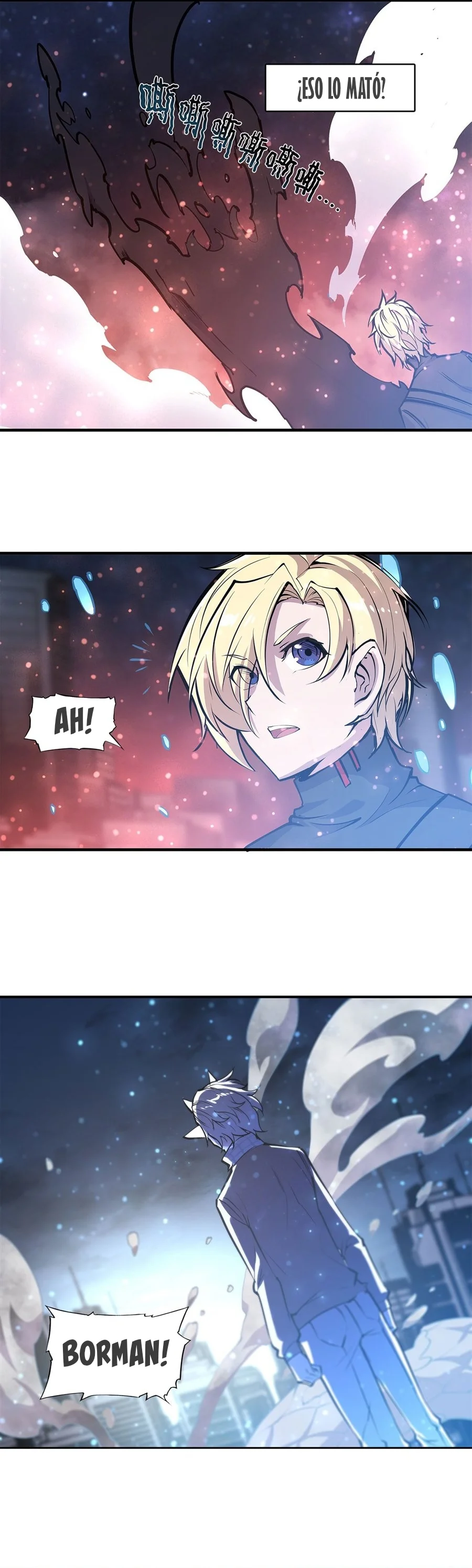 The Blood Princess And The Knight Capítulo 166 - Page 17