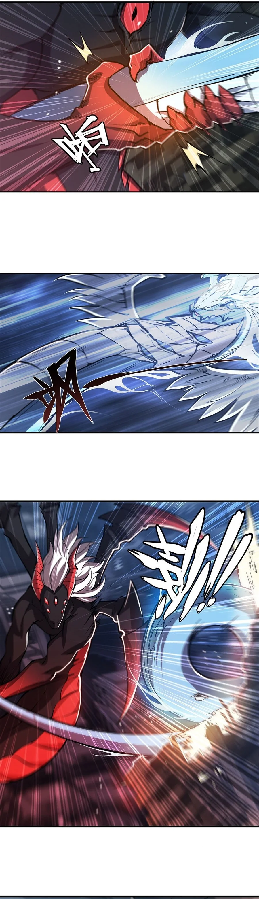 The Blood Princess And The Knight Capítulo 166 - Page 4