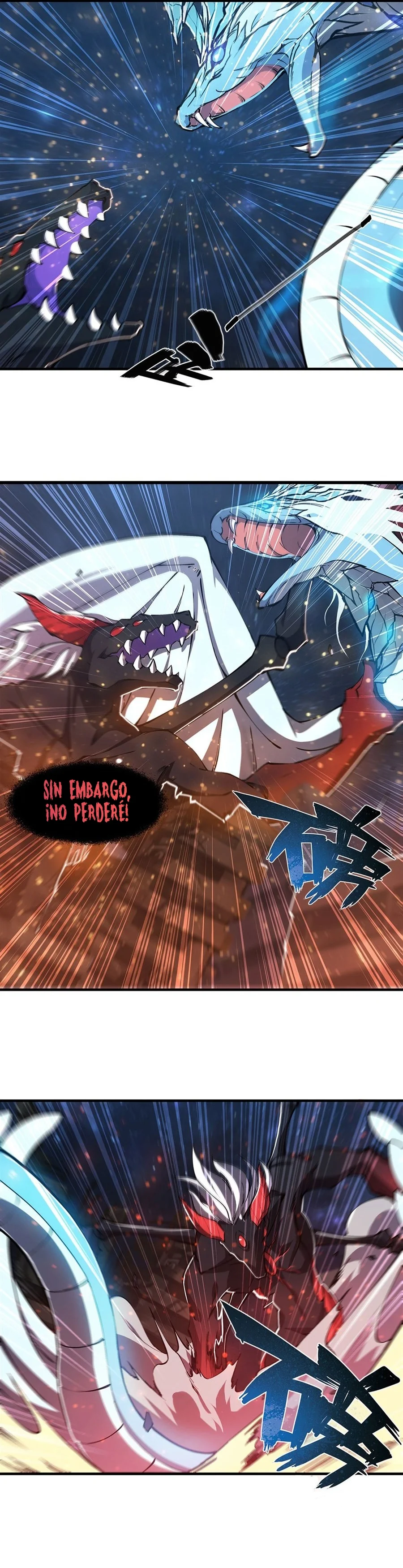 The Blood Princess And The Knight Capítulo 166 - Page 6