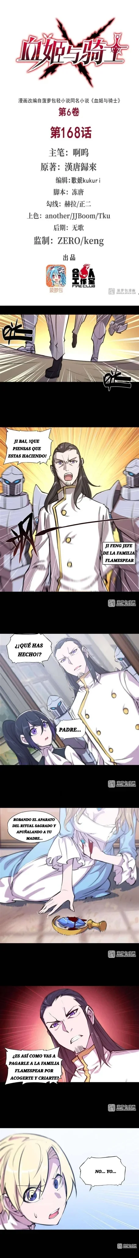 The Blood Princess And The Knight Capítulo 168 - Page 3