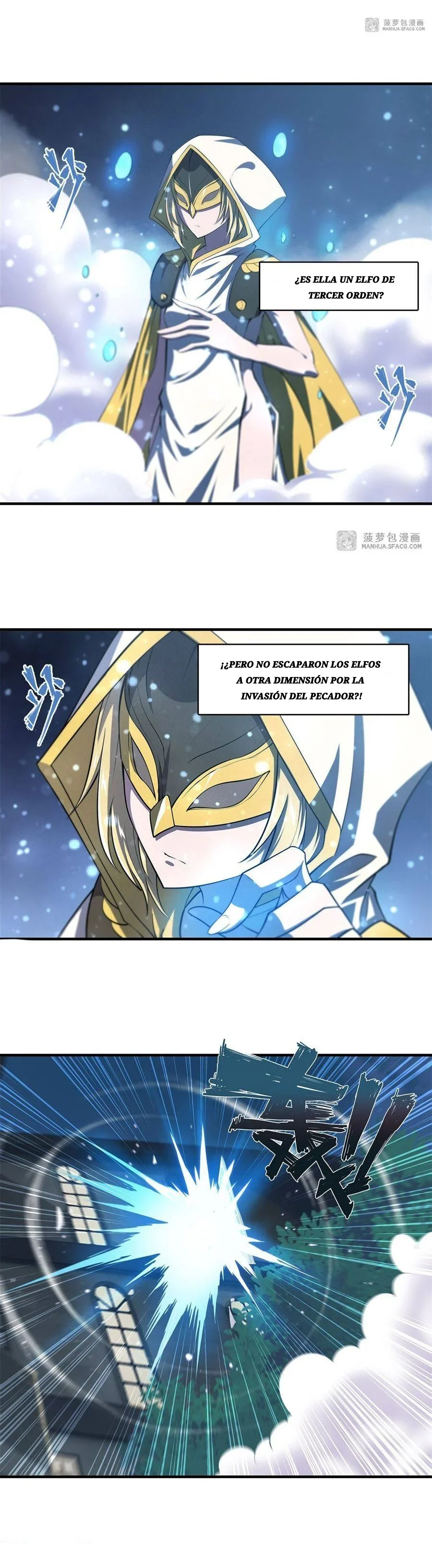 The Blood Princess And The Knight Capítulo 170 - Page 11