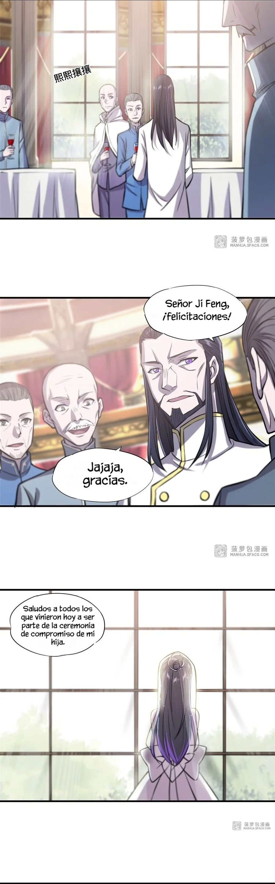 The Blood Princess And The Knight Capítulo 175 - Page 14