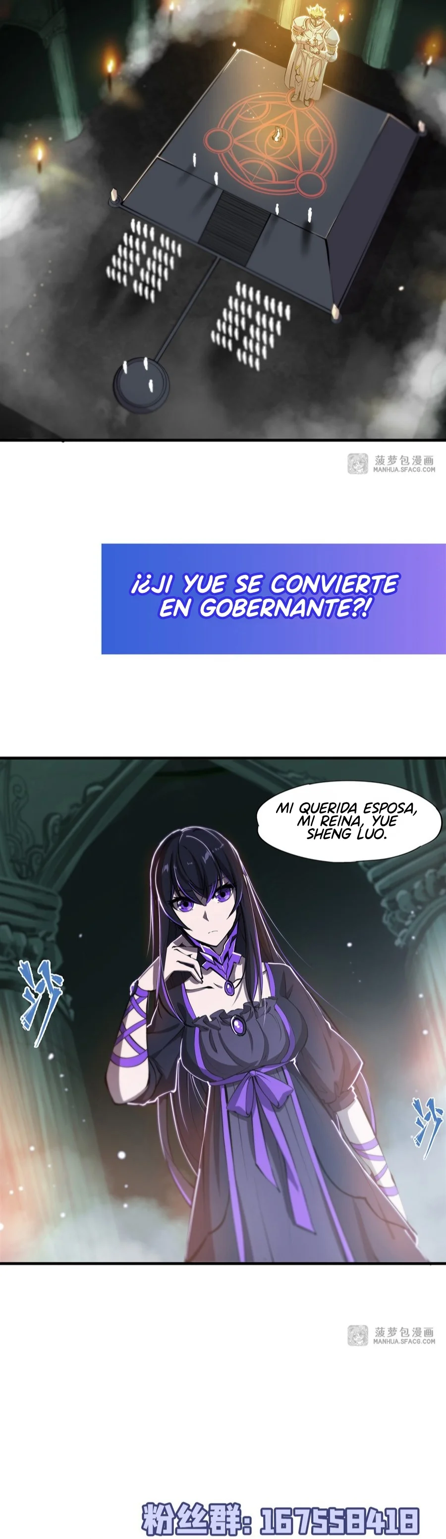 The Blood Princess And The Knight Capítulo 178 - Page 18