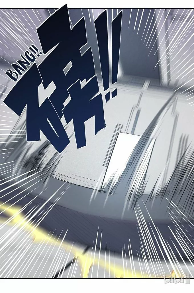 The Blood Princess And The Knight Capítulo 18 - Page 24