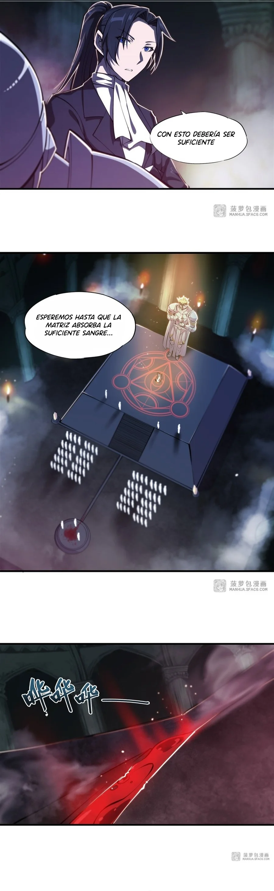 The Blood Princess And The Knight Capítulo 181 - Page 12