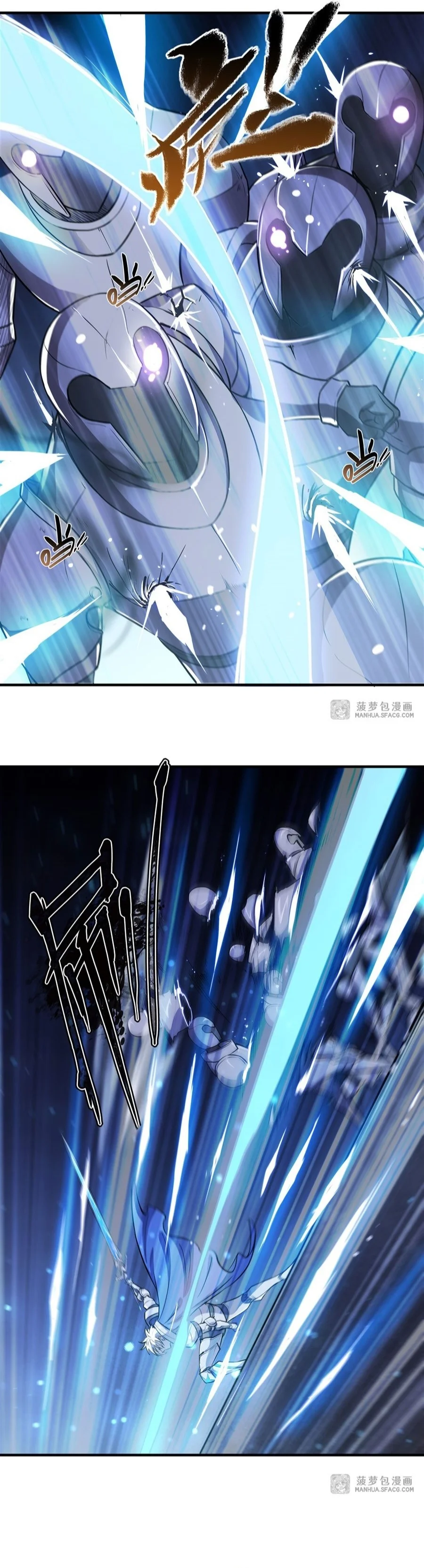 The Blood Princess And The Knight Capítulo 182 - Page 14