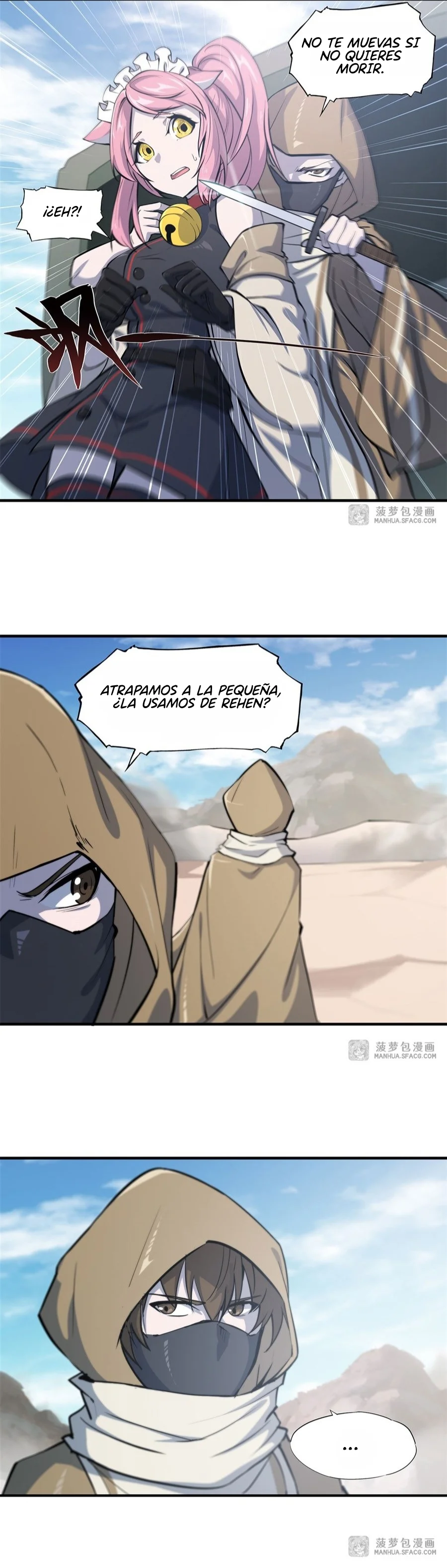 The Blood Princess And The Knight Capítulo 188 - Page 17