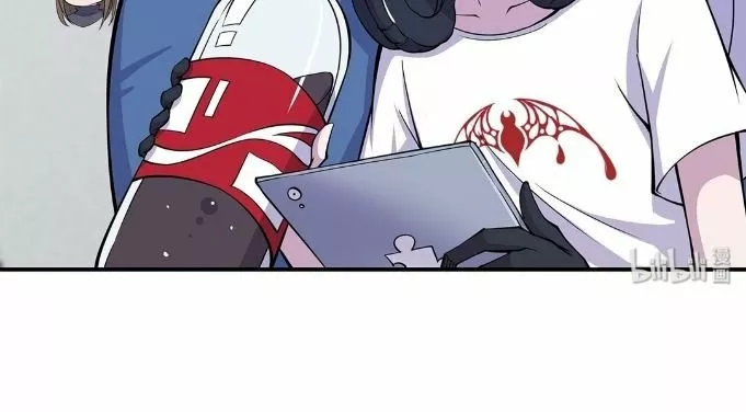 The Blood Princess And The Knight Capítulo 19 - Page 32