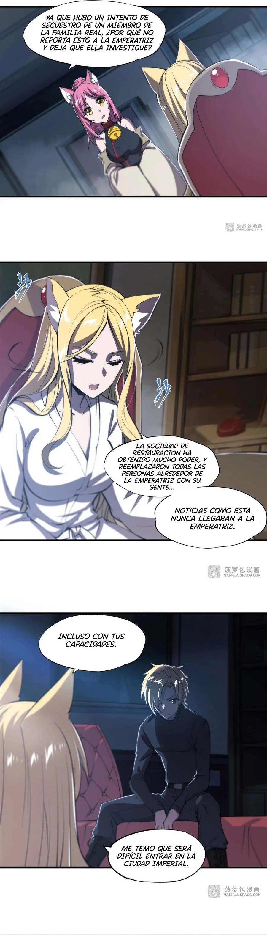 The Blood Princess And The Knight Capítulo 192 - Page 7