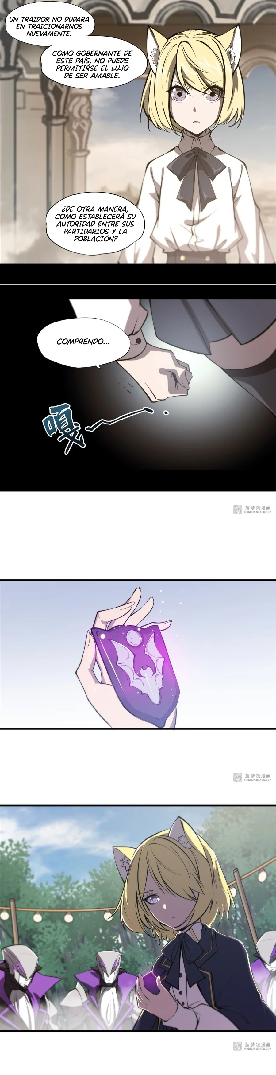 The Blood Princess And The Knight Capítulo 196 - Page 6