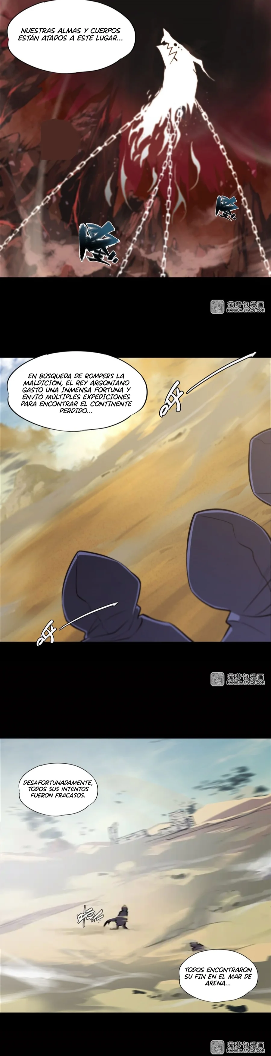The Blood Princess And The Knight Capítulo 200 - Page 13