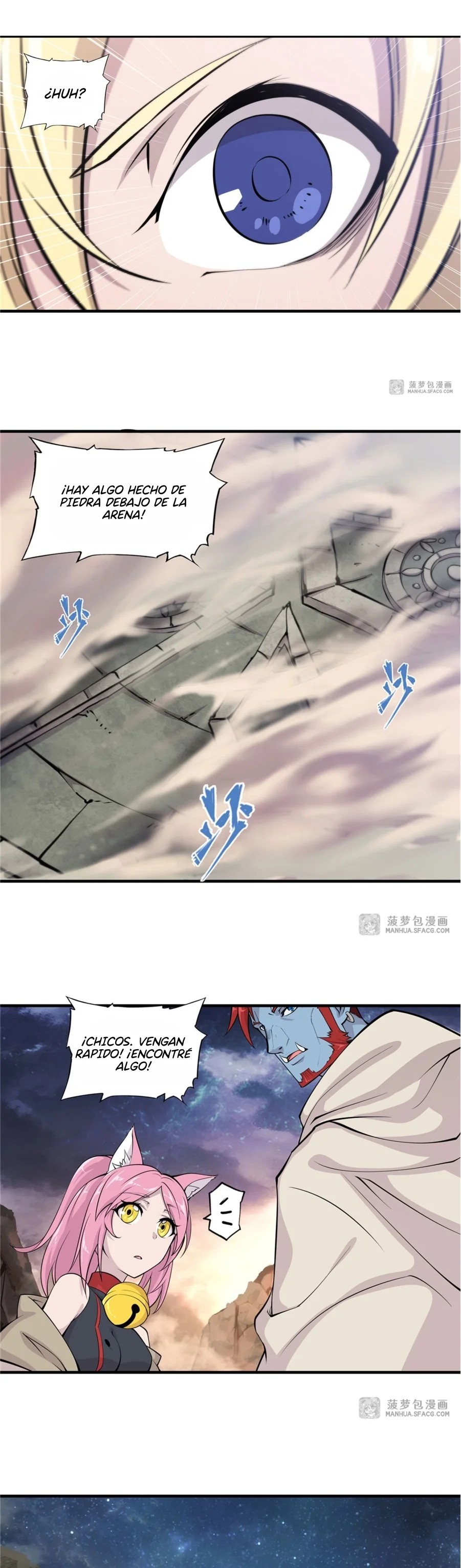 The Blood Princess And The Knight Capítulo 202 - Page 11