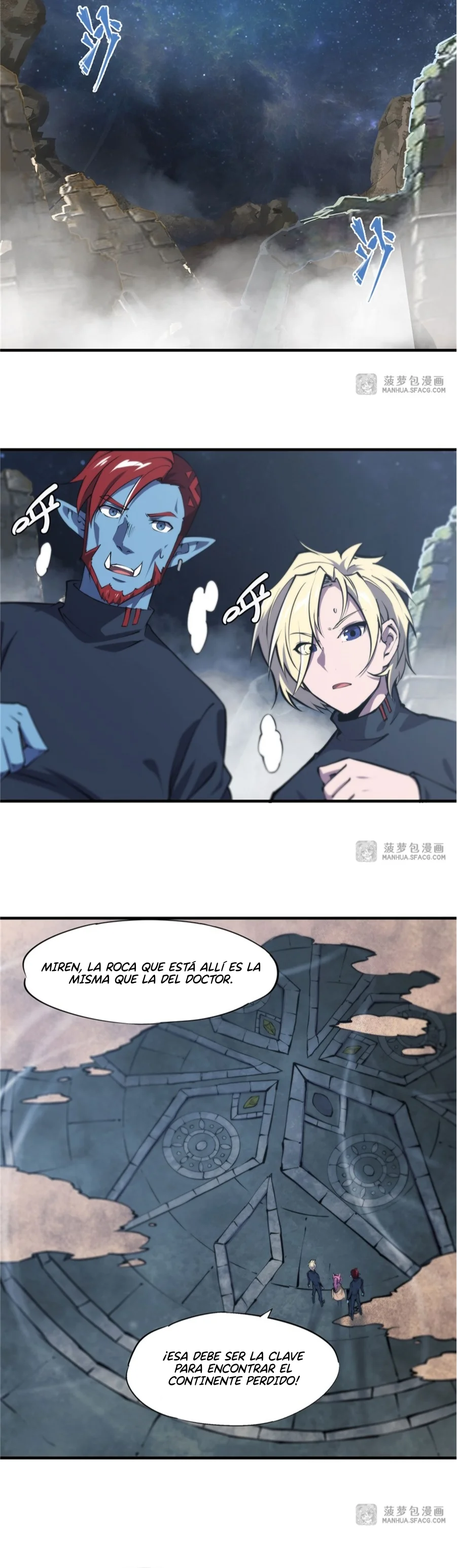 The Blood Princess And The Knight Capítulo 202 - Page 12
