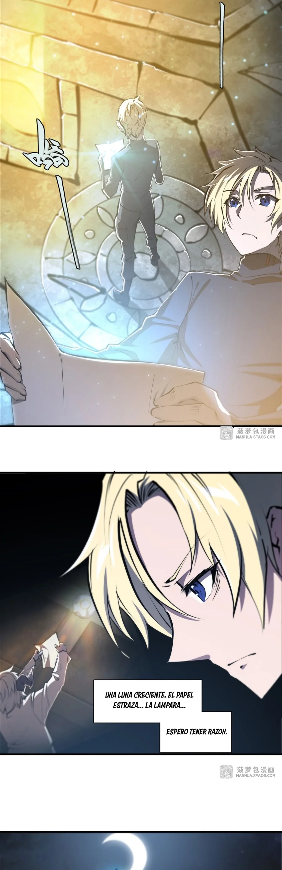 The Blood Princess And The Knight Capítulo 203 - Page 7