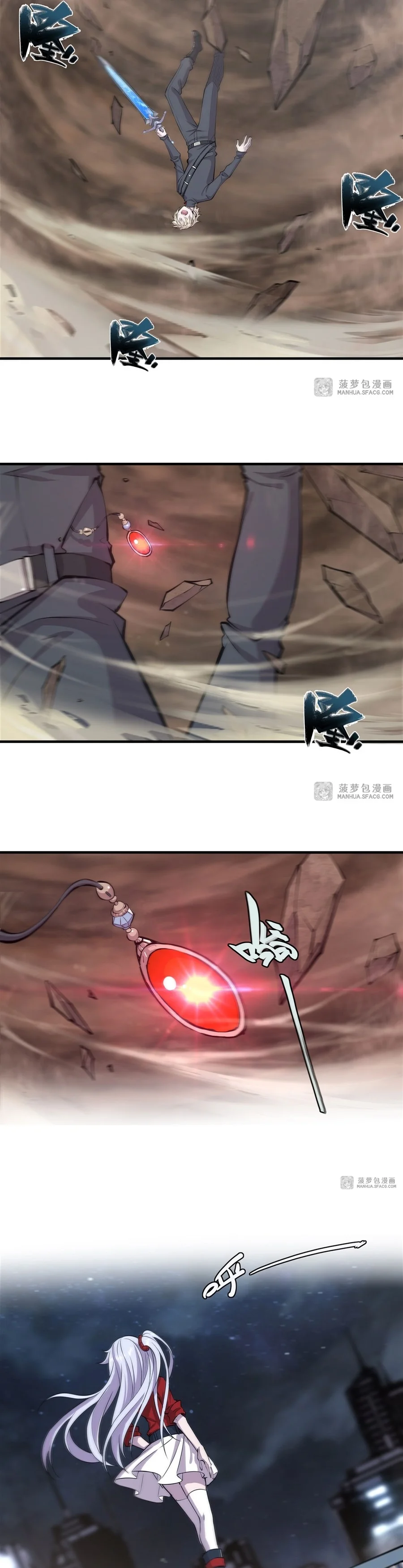 The Blood Princess And The Knight Capítulo 204 - Page 10