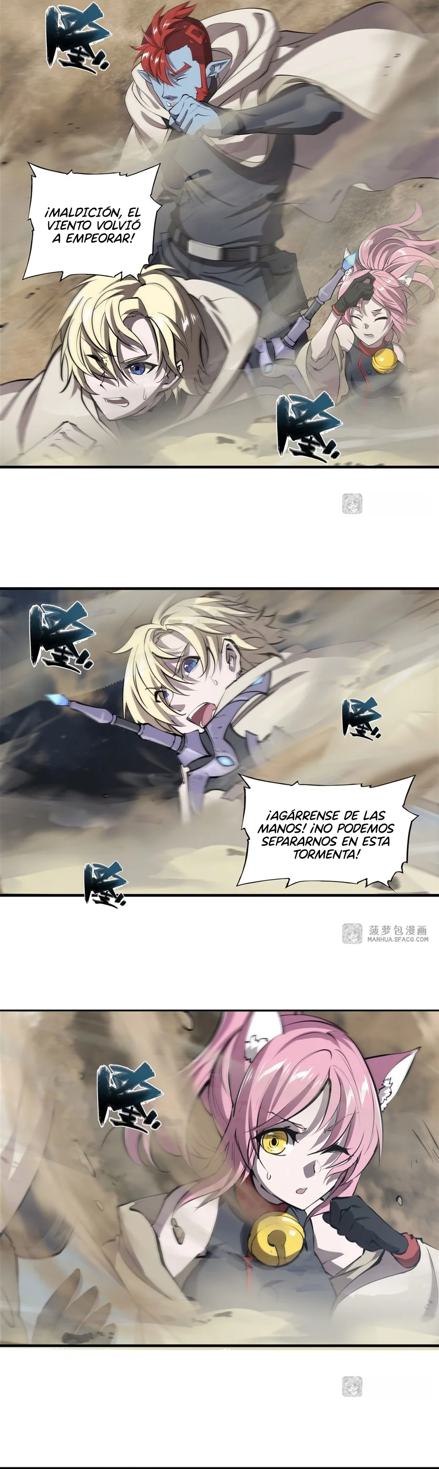 The Blood Princess And The Knight Capítulo 205 - Page 9