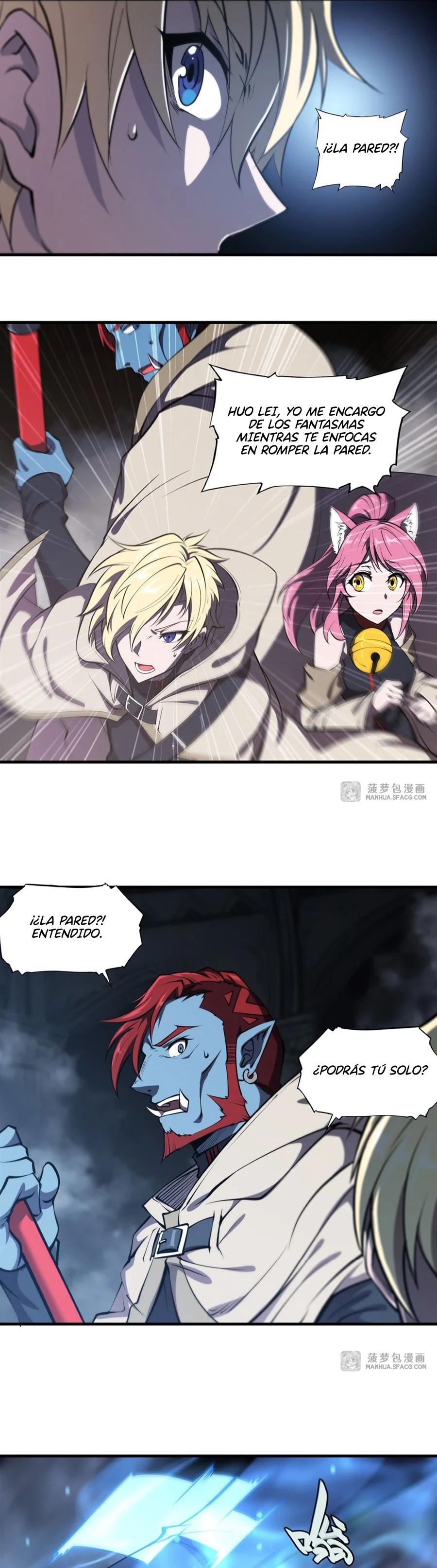 The Blood Princess And The Knight Capítulo 206 - Page 12