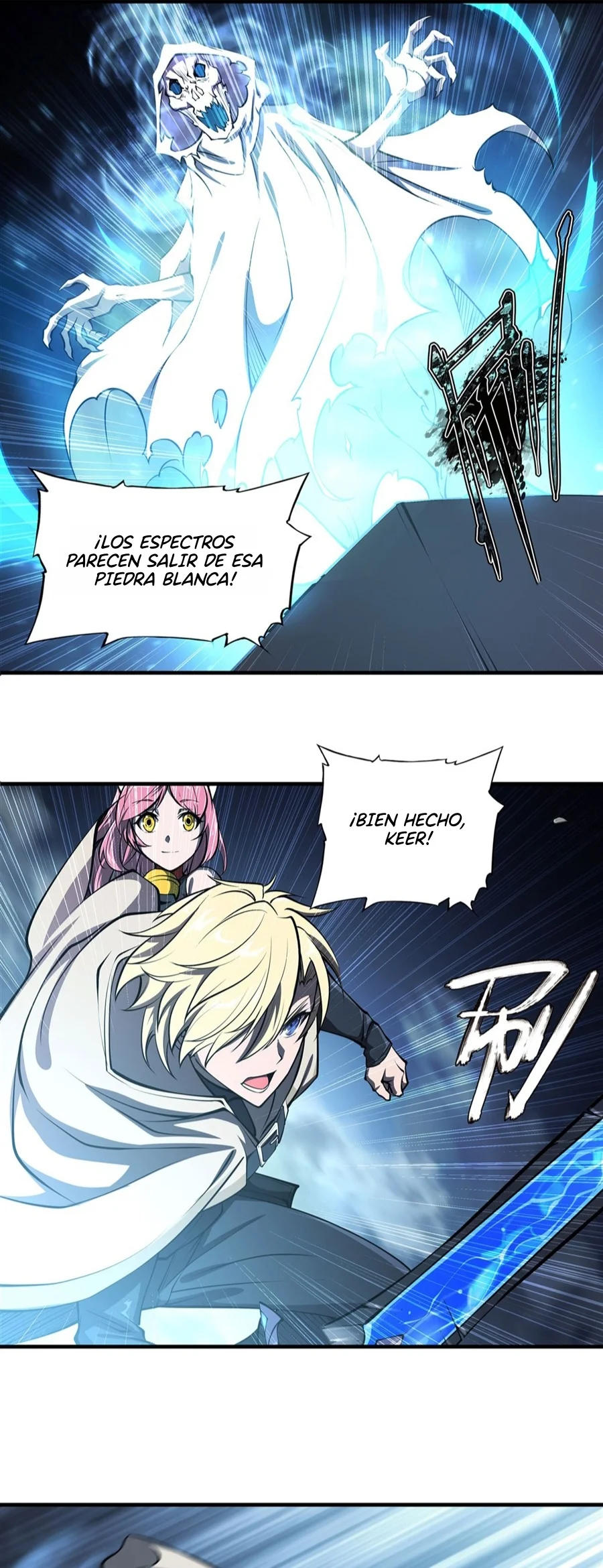 The Blood Princess And The Knight Capítulo 206 - Page 7