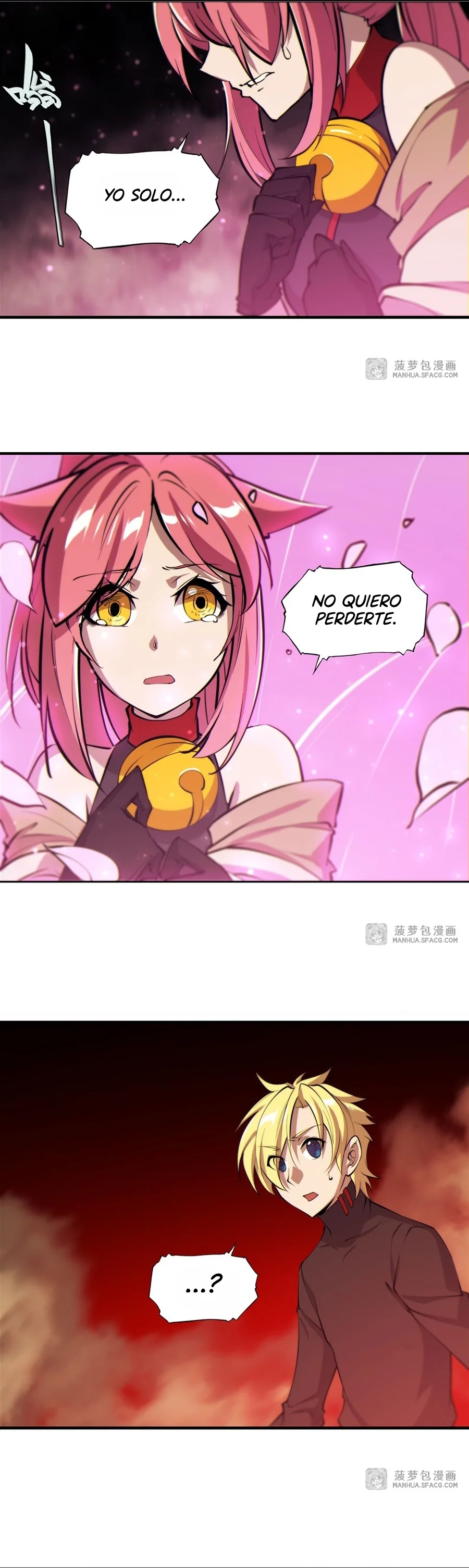 The Blood Princess And The Knight Capítulo 207 - Page 13