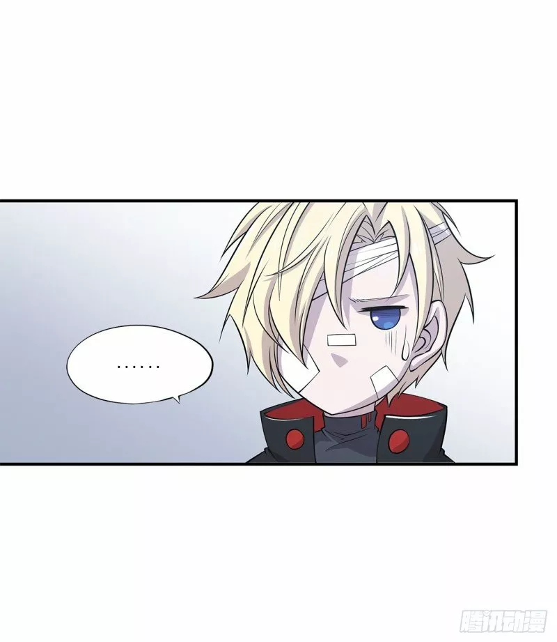The Blood Princess And The Knight Capítulo 21 - Page 22