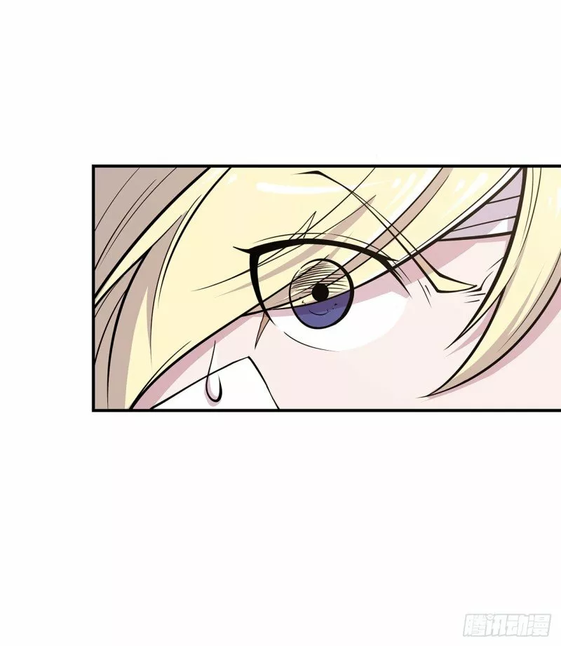 The Blood Princess And The Knight Capítulo 21 - Page 27