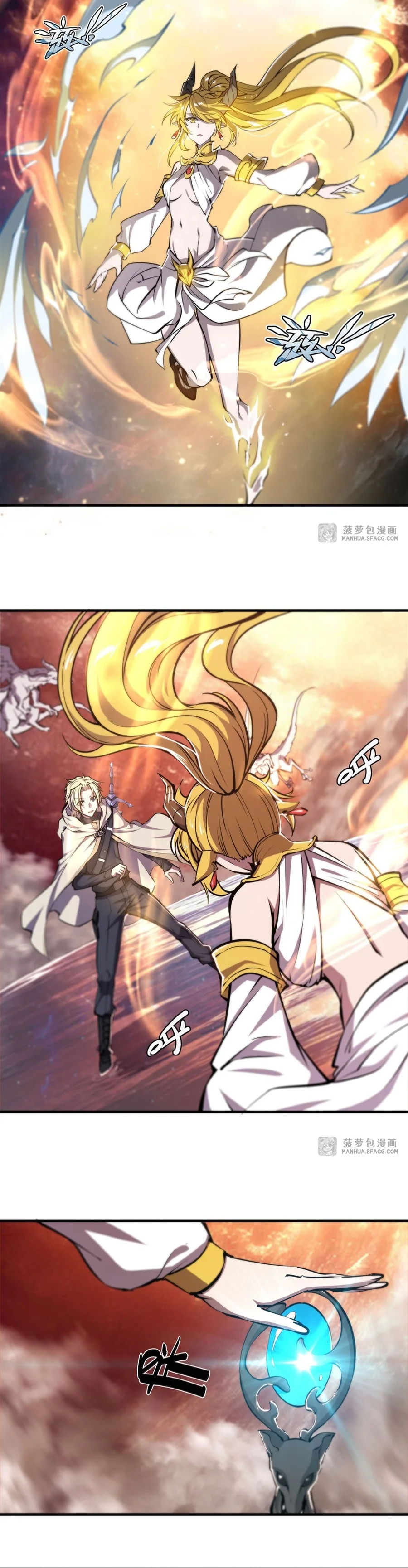 The Blood Princess And The Knight Capítulo 210 - Page 3