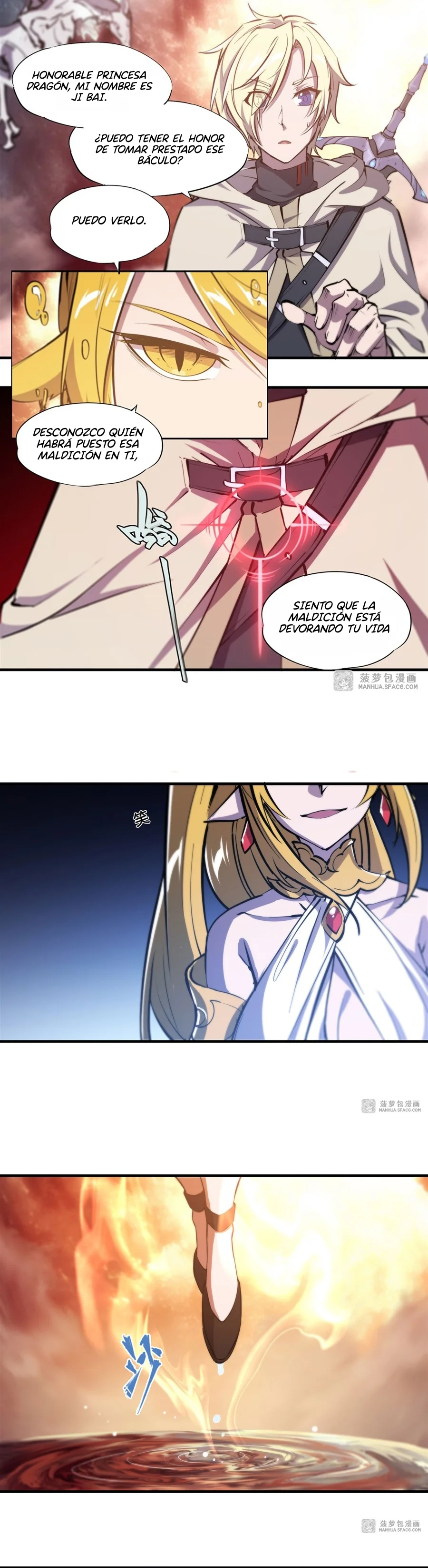 The Blood Princess And The Knight Capítulo 210 - Page 6