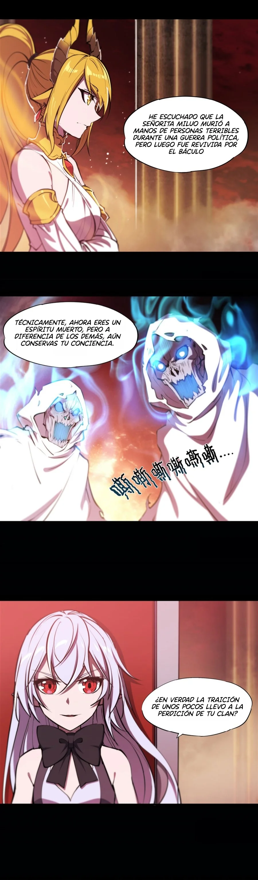 The Blood Princess And The Knight Capítulo 214 - Page 13