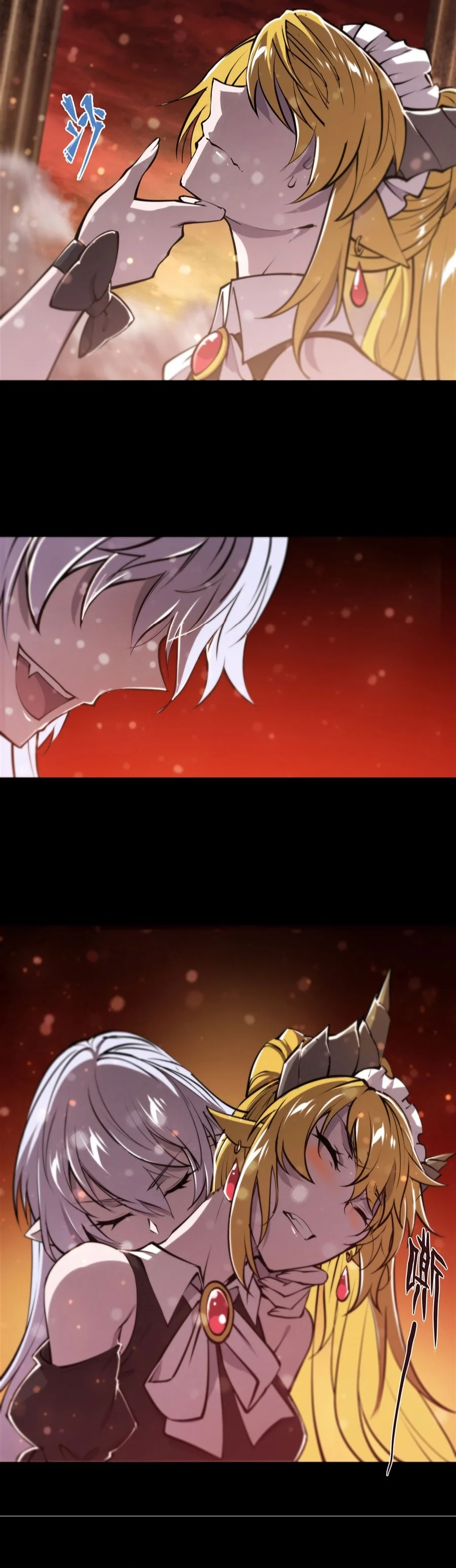 The Blood Princess And The Knight Capítulo 215 - Page 9