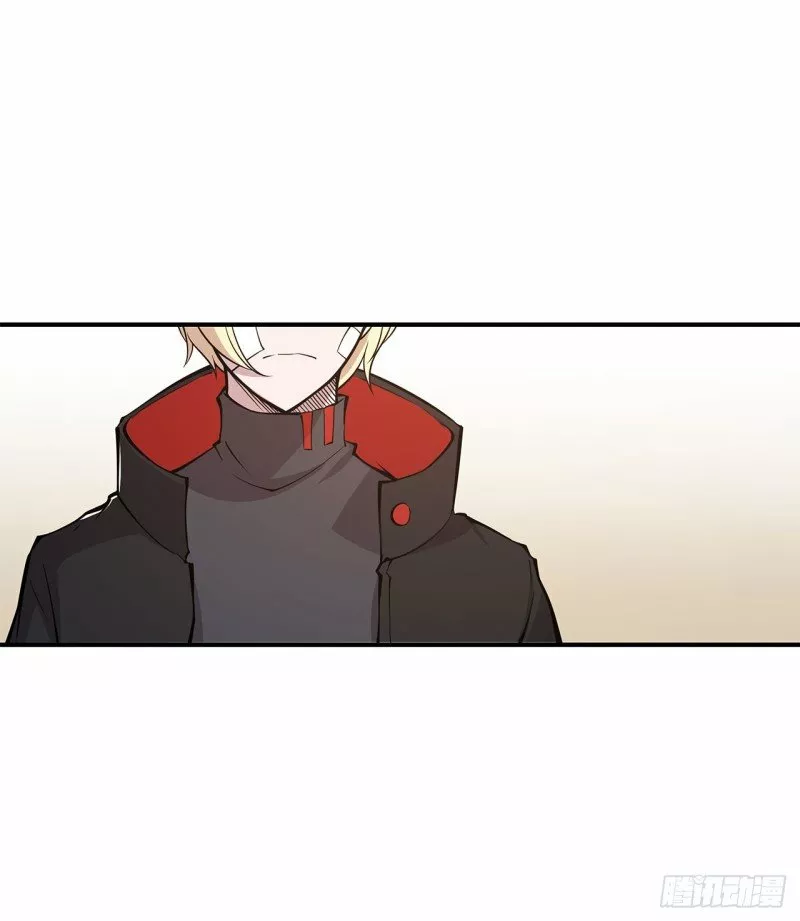 The Blood Princess And The Knight Capítulo 22 - Page 17