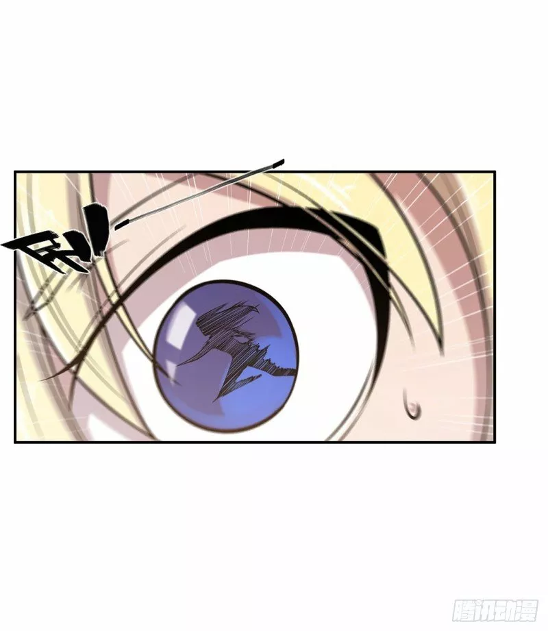 The Blood Princess And The Knight Capítulo 22 - Page 6