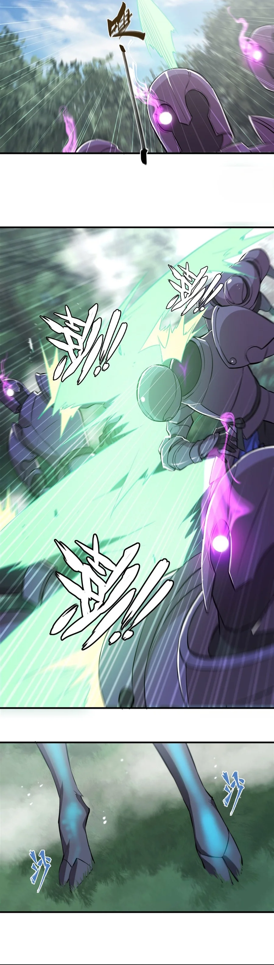 The Blood Princess And The Knight Capítulo 221 - Page 7