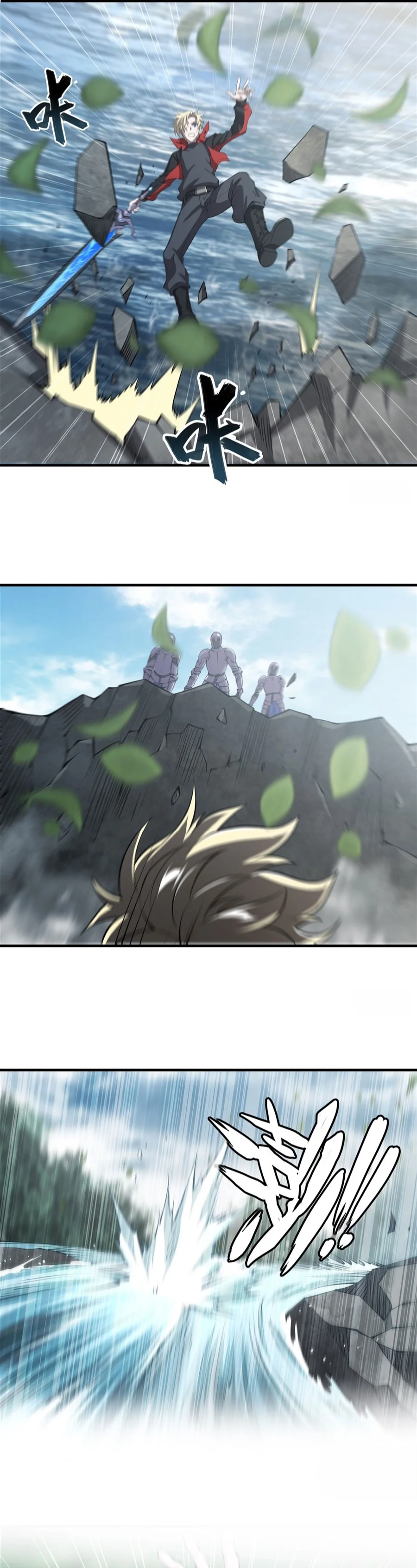 The Blood Princess And The Knight Capítulo 222 - Page 15