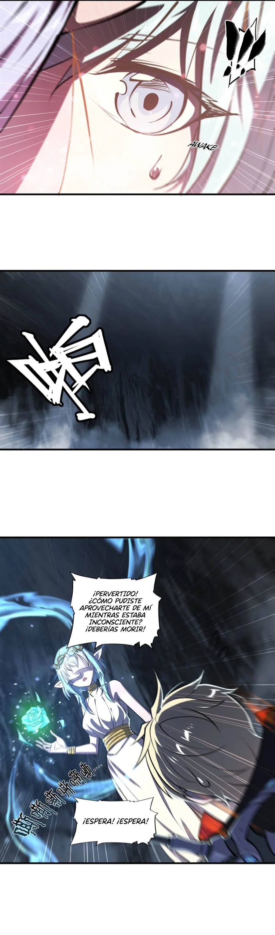 The Blood Princess And The Knight Capítulo 224 - Page 4