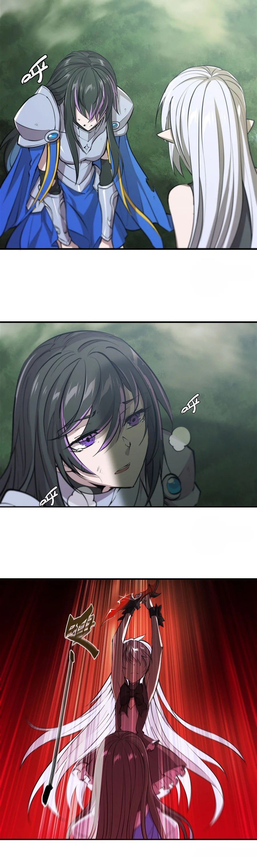 The Blood Princess And The Knight Capítulo 226 - Page 20