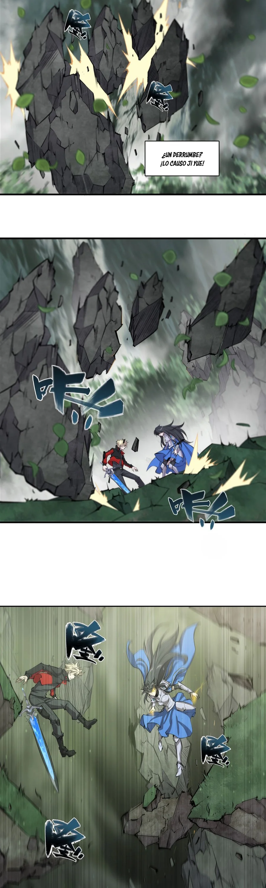 The Blood Princess And The Knight Capítulo 226 - Page 4