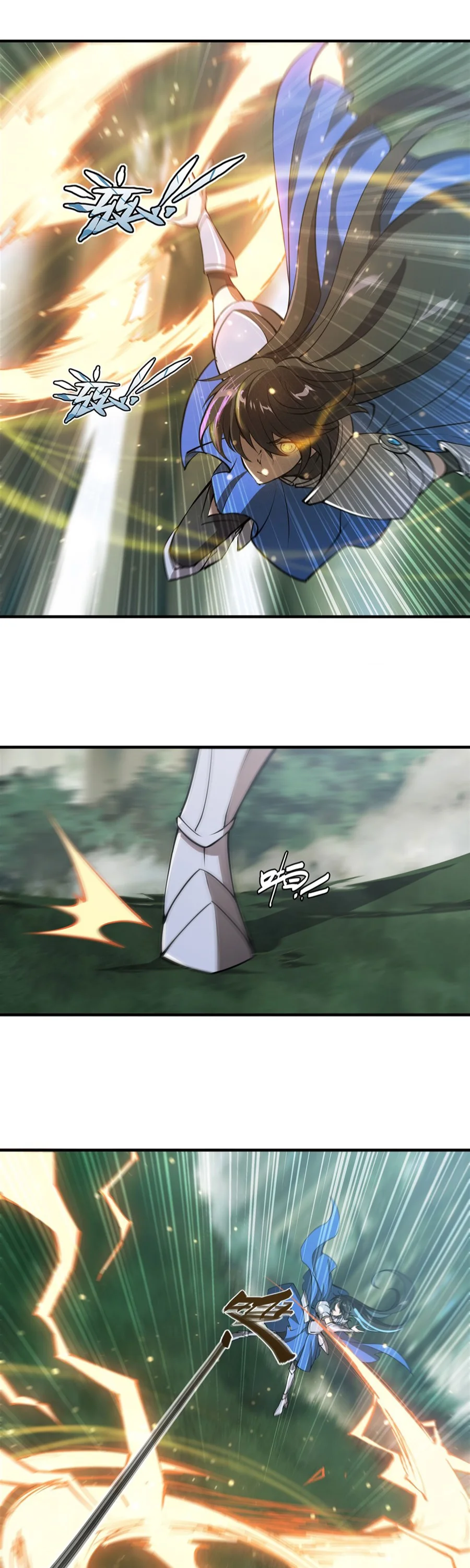 The Blood Princess And The Knight Capítulo 227 - Page 15