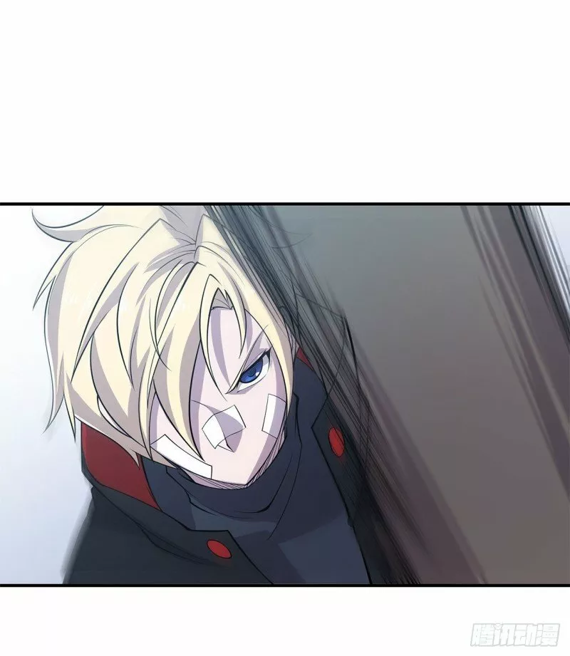 The Blood Princess And The Knight Capítulo 24 - Page 10