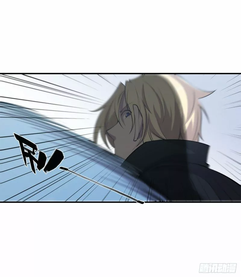 The Blood Princess And The Knight Capítulo 24 - Page 16
