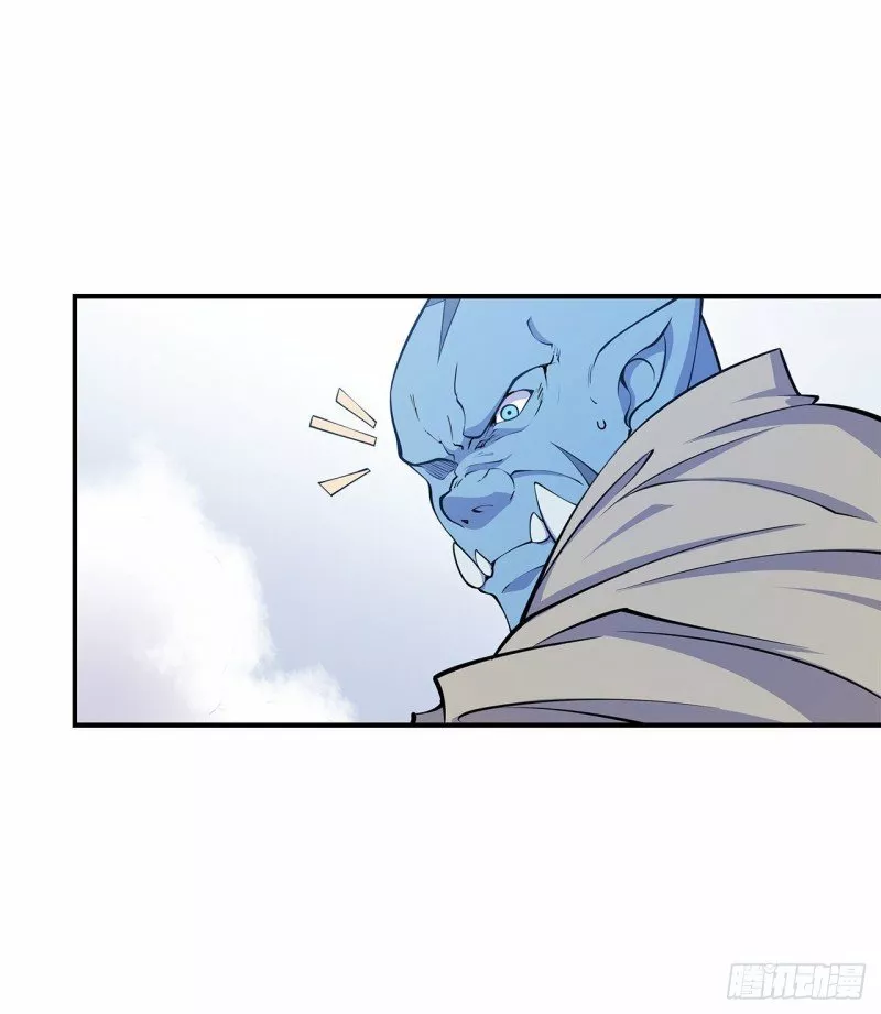 The Blood Princess And The Knight Capítulo 24 - Page 27