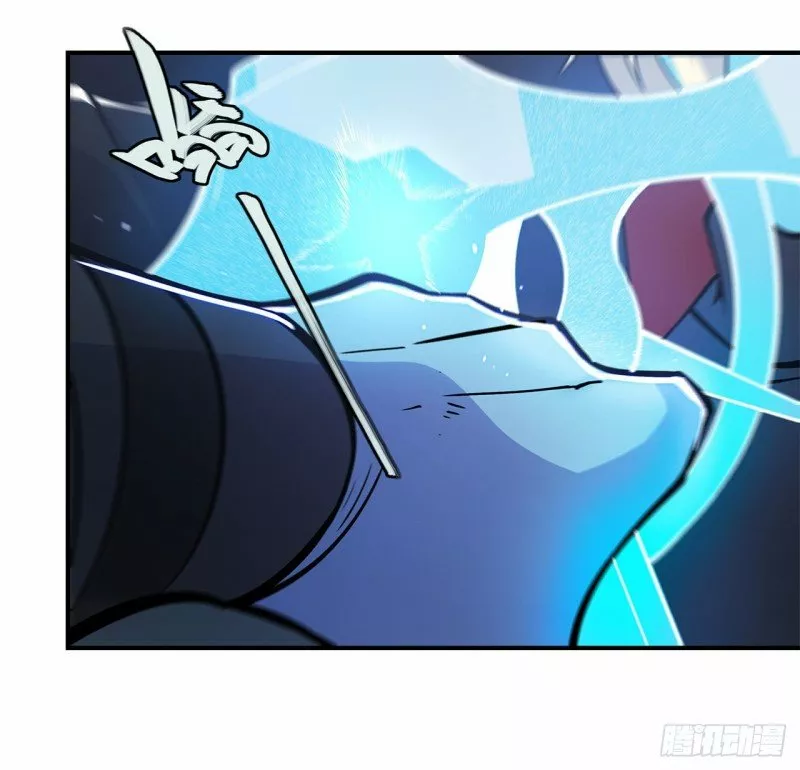 The Blood Princess And The Knight Capítulo 24 - Page 29