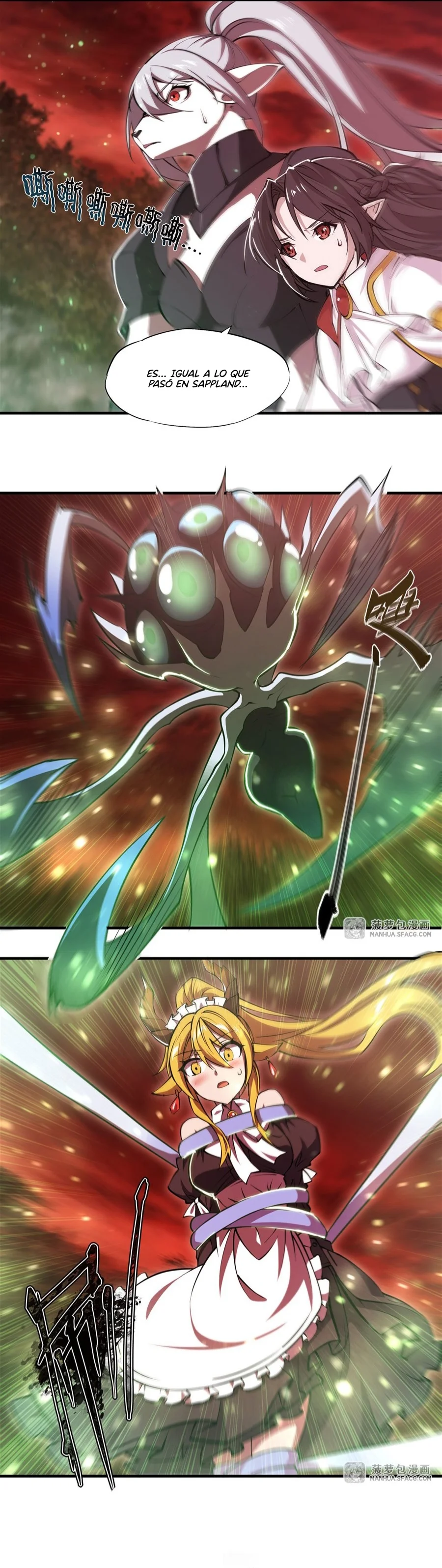 The Blood Princess And The Knight Capítulo 246 - Page 11