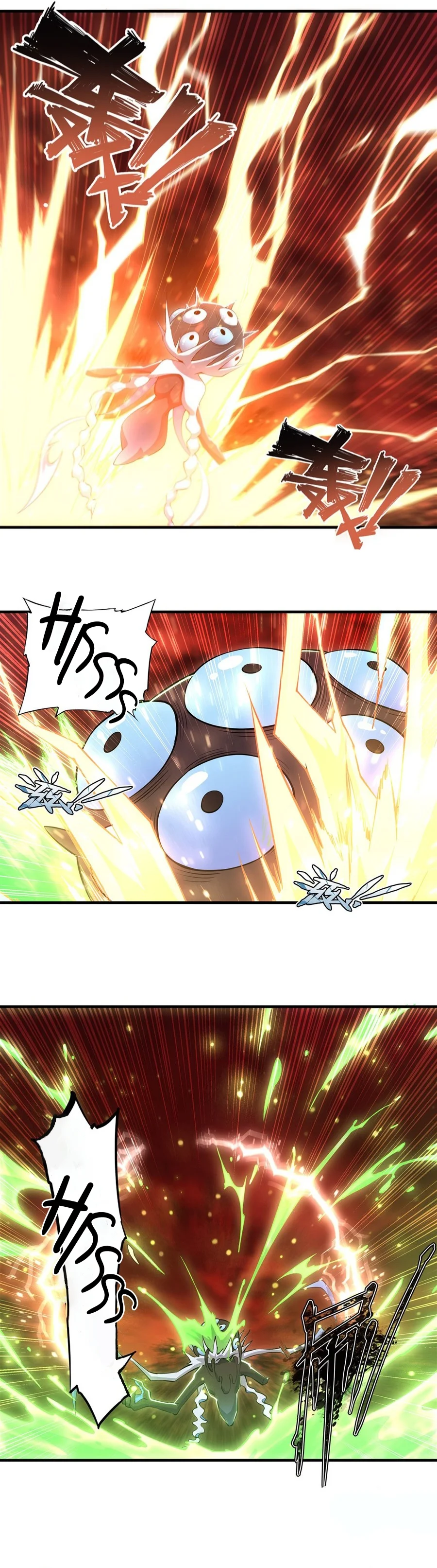 The Blood Princess And The Knight Capítulo 246 - Page 14