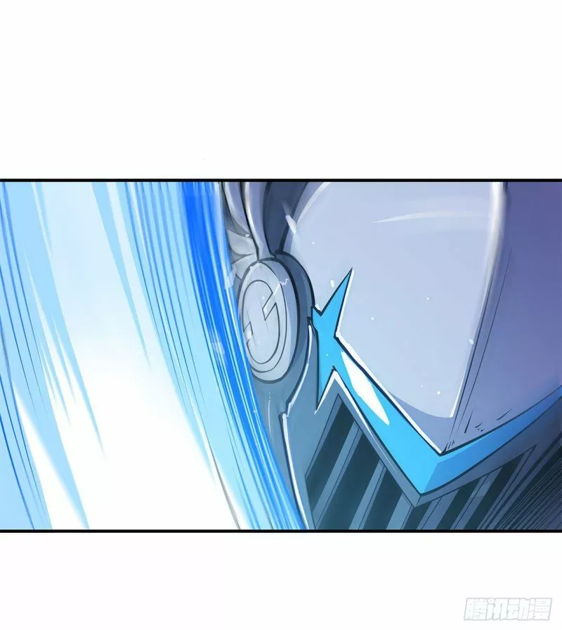 The Blood Princess And The Knight Capítulo 25 - Page 10