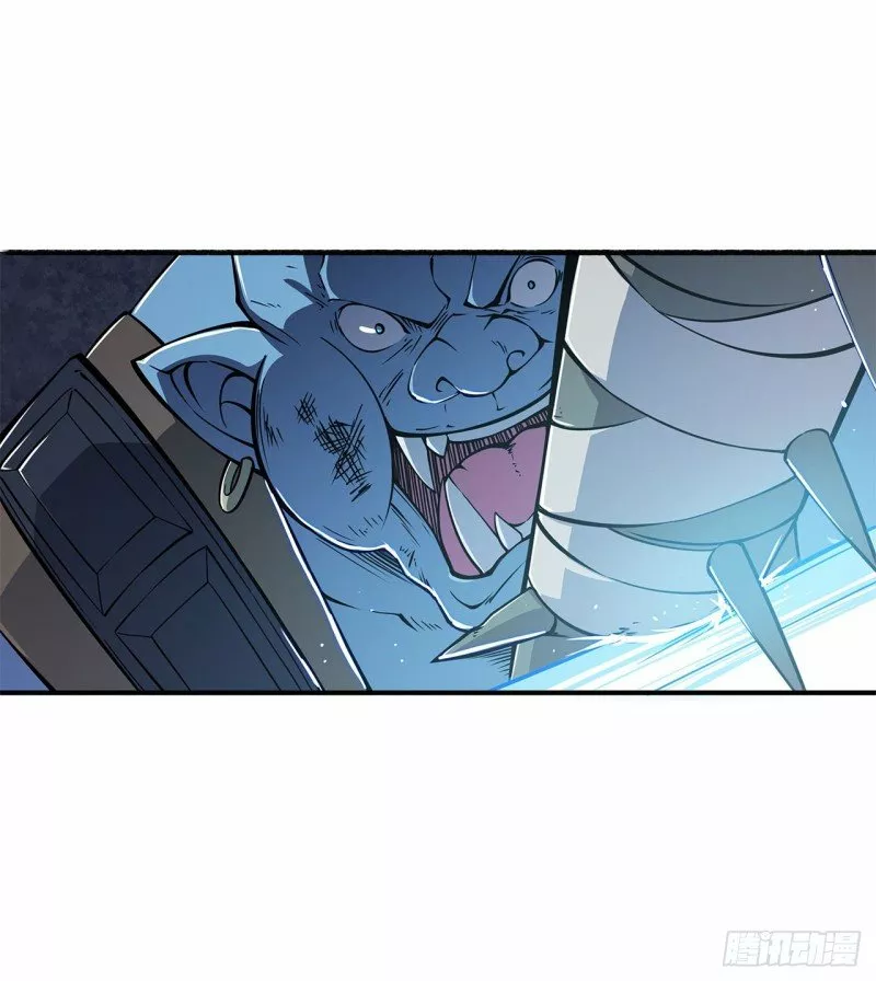 The Blood Princess And The Knight Capítulo 25 - Page 8