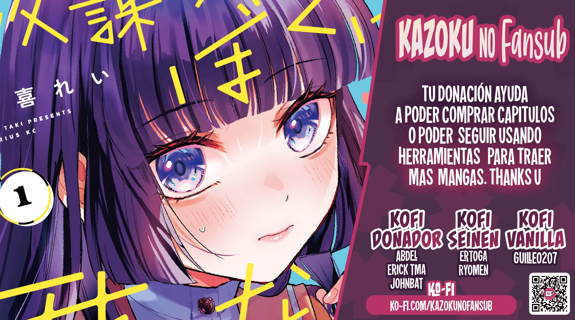 The Blood Princess And The Knight Capítulo 251 - Page 2