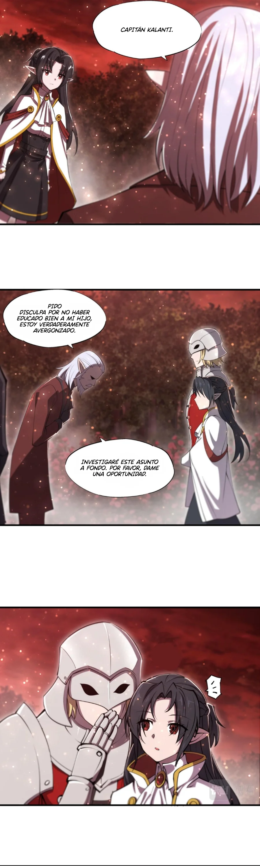 The Blood Princess And The Knight Capítulo 252 - Page 13
