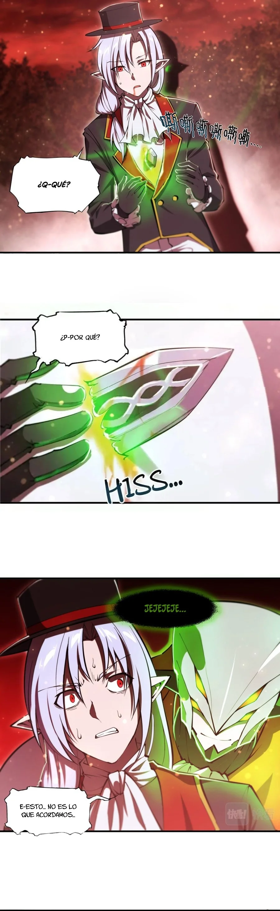 The Blood Princess And The Knight Capítulo 253 - Page 14