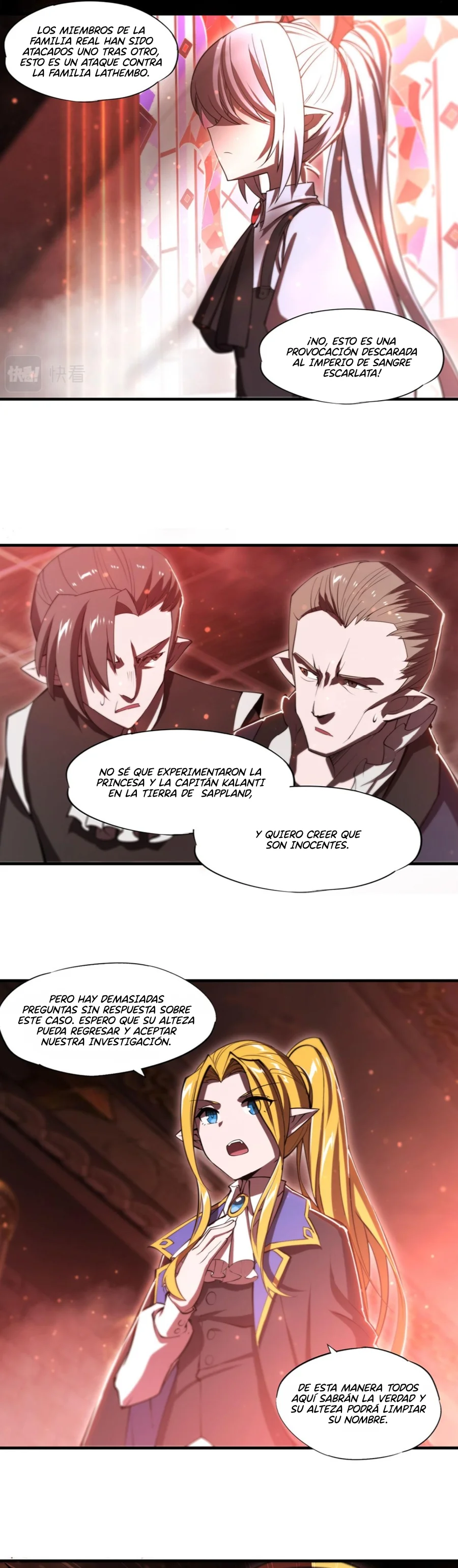 The Blood Princess And The Knight Capítulo 254 - Page 14